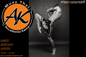 ThaiKama2014